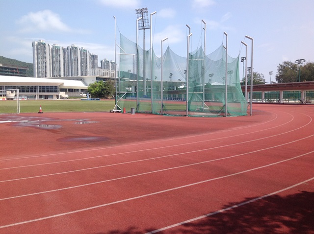 athletics hksiweb