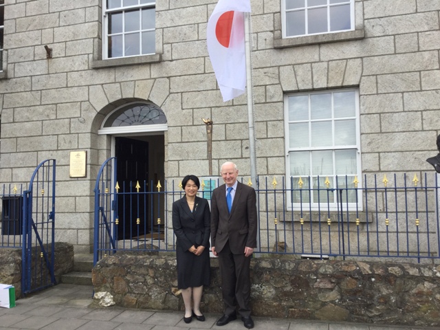 Japanese Ambassador's visit 17.05 (11)s
