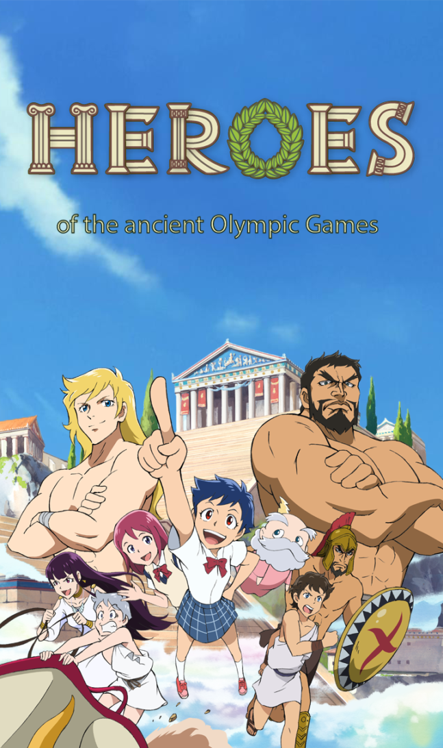 Tokyo 2020 - 100 Days to Go