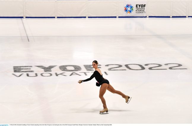 OLYMPIC FEDERATION OF IRELAND RE‑ITERATES SUPPORT FOR DUBLIN ICE FACILITY AT CHERRYWOOD